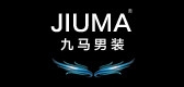 jiuma是什么牌子_jiuma品牌怎么样?