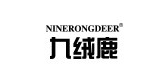 九绒鹿是什么牌子_九绒鹿品牌怎么样?