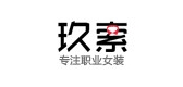 玖索是什么牌子_玖索品牌怎么样?