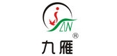 九雁是什么牌子_九雁品牌怎么样?