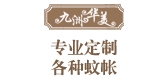 九洲华美是什么牌子_九洲华美品牌怎么样?