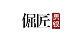 倔匠是什么牌子_倔匠品牌怎么样?