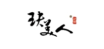 玦美人是什么牌子_玦美人品牌怎么样?