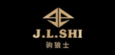 驹狼士是什么牌子_驹狼士品牌怎么样?