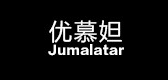 jumalatar是什么牌子_jumalatar品牌怎么样?