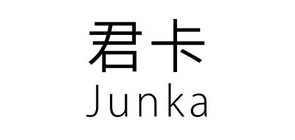 君卡是什么牌子_君卡品牌怎么样?