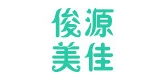 俊源美佳是什么牌子_俊源美佳品牌怎么样?