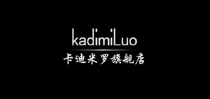 卡迪米罗是什么牌子_卡迪米罗品牌怎么样?