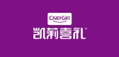 凯莉喜礼是什么牌子_凯莉喜礼品牌怎么样?
