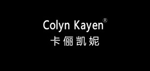 卡俪凯妮是什么牌子_卡俪凯妮品牌怎么样?