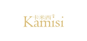 卡米西母婴是什么牌子_卡米西母婴品牌怎么样?