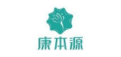 康本源是什么牌子_康本源品牌怎么样?