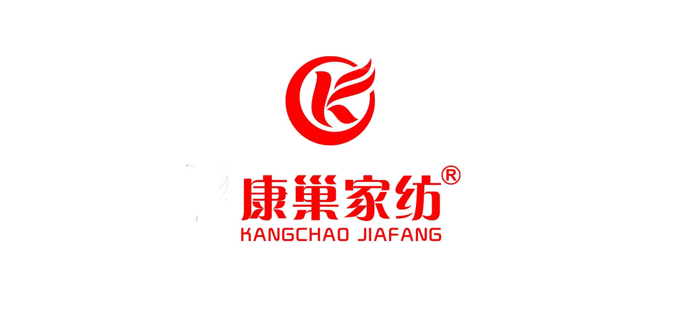 康巢家纺是什么牌子_康巢家纺品牌怎么样?