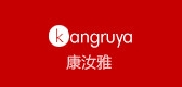 康汝雅是什么牌子_康汝雅品牌怎么样?
