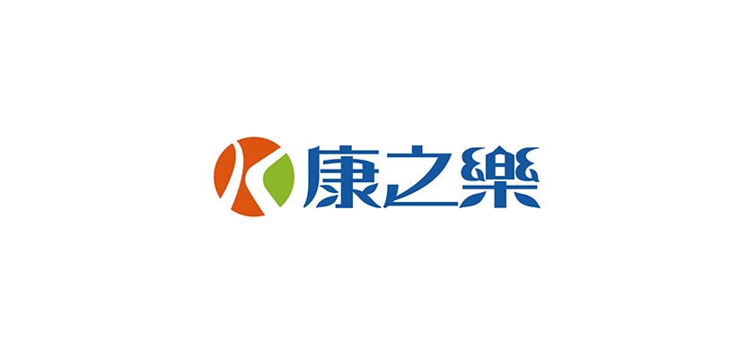 康之乐是什么牌子_康之乐品牌怎么样?
