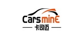carsmine是什么牌子_卡司迈品牌怎么样?