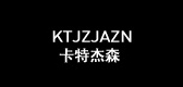 卡特杰森是什么牌子_卡特杰森品牌怎么样?