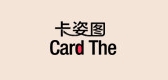 卡姿图是什么牌子_卡姿图品牌怎么样?