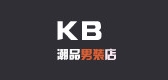 柯比王子是什么牌子_柯比王子品牌怎么样?