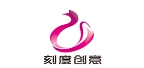 刻度创意是什么牌子_刻度创意品牌怎么样?