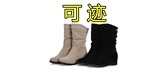 可迹是什么牌子_可迹品牌怎么样?