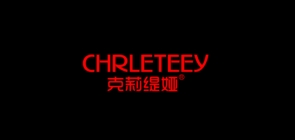 克莉缇娅是什么牌子_克莉缇娅品牌怎么样?