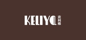 keliya是什么牌子_keliya品牌怎么样?