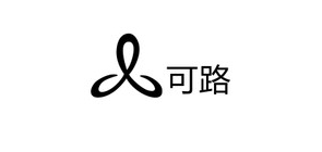 可路是什么牌子_可路品牌怎么样?