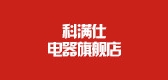 科满仕电器是什么牌子_科满仕电器品牌怎么样?