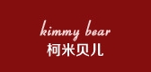 柯米贝儿是什么牌子_柯米贝儿品牌怎么样?