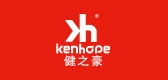 kenhope是什么牌子_健之豪品牌怎么样?