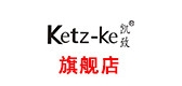 ketzke是什么牌子_凯致品牌怎么样?