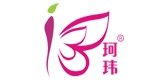 珂玮是什么牌子_珂玮品牌怎么样?