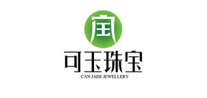 可玉珠宝是什么牌子_可玉珠宝品牌怎么样?