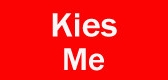 kiesme是什么牌子_kiesme品牌怎么样?