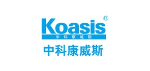 koasis是什么牌子_中科康威斯品牌怎么样?