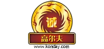 konday是什么牌子_konday品牌怎么样?
