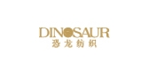 恐龙纺织家居是什么牌子_恐龙纺织家居品牌怎么样?