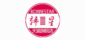 korrestar是什么牌子_韩星品牌怎么样?
