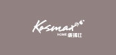 kosmaxhome是什么牌子_康玛仕品牌怎么样?