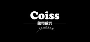 蔻司是什么牌子_蔻司品牌怎么样?