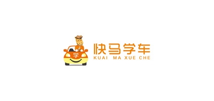 快马学车服务是什么牌子_快马学车服务品牌怎么样?