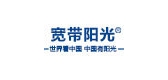 宽带阳光是什么牌子_宽带阳光品牌怎么样?