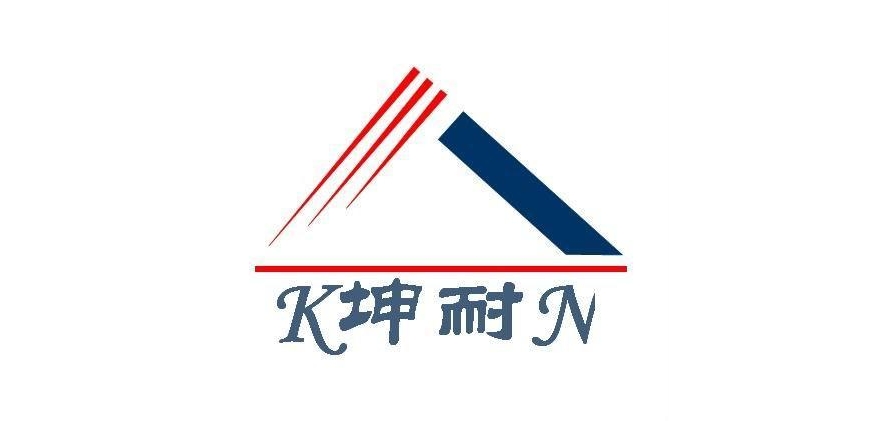 坤耐是什么牌子_坤耐品牌怎么样?