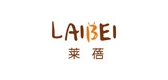 lb是什么牌子_莱蓓品牌怎么样?