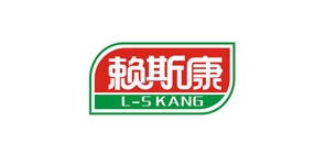 赖斯康是什么牌子_赖斯康品牌怎么样?