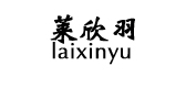 莱欣羽是什么牌子_莱欣羽品牌怎么样?