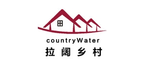 拉阔乡村是什么牌子_拉阔乡村品牌怎么样?