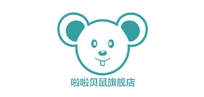 啦啦贝鼠是什么牌子_啦啦贝鼠品牌怎么样?