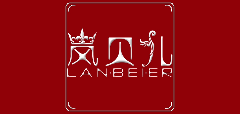 岚贝儿服饰是什么牌子_岚贝儿服饰品牌怎么样?